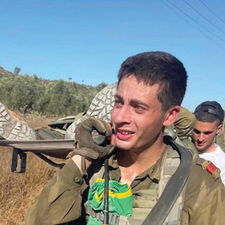 גיא בזק ז''ל