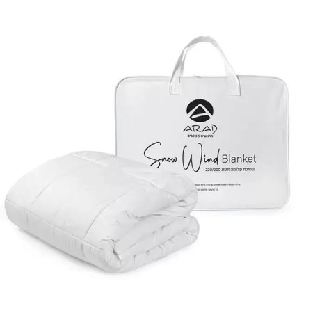 קולקציית שמיכות הפוף המפנקות של ''ערד טקסטיל''