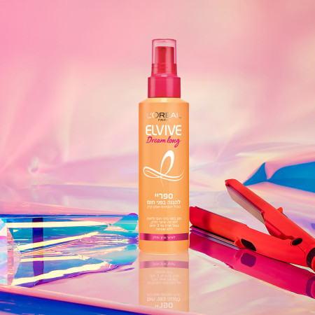 ספריי הגנה לשיער מפני חום - מבית 'אלביב'