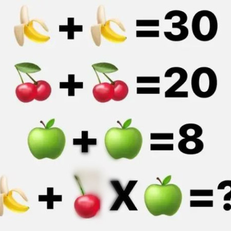 פתרו את המשוואה הזו