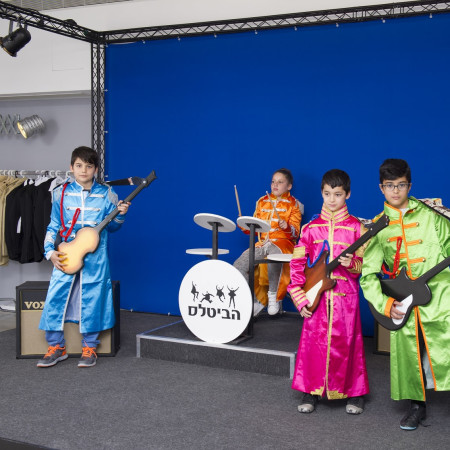 מוזיאון הילדים הישראלי בחולון. הביטלס