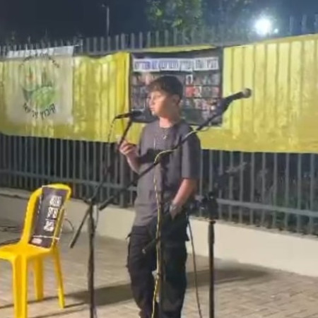 יגיל יעקב, הוא ואחיו אור נחטפו ואביו נרצח בשבעה באוקטובר (צילום: פרטי)