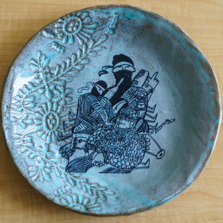 רחל מאופקים