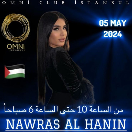 הופעה של נאורס אל חנין בטורקיה (צילום: צילום מסך מתוך האינסטגרם)