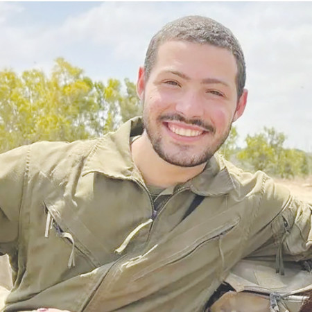 איתי חן ז''ל