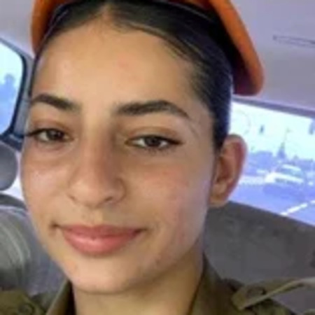 סמל דנית כהן ז''ל