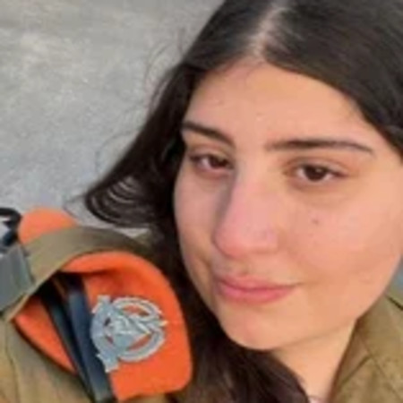 רב״ט ליאור לוי ז''ל