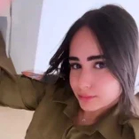 רב״ט אופיר דוידיאן ז''ל