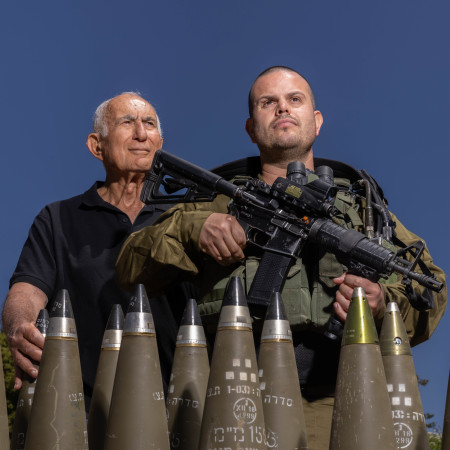 סאל איתן גאליס ואריה מזרחי 