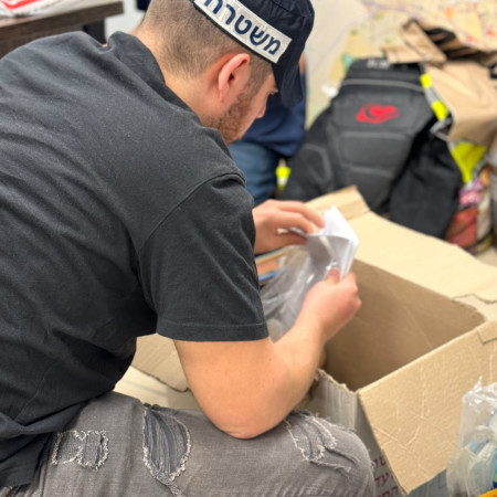 חשד להלבנת הון, ארכיון