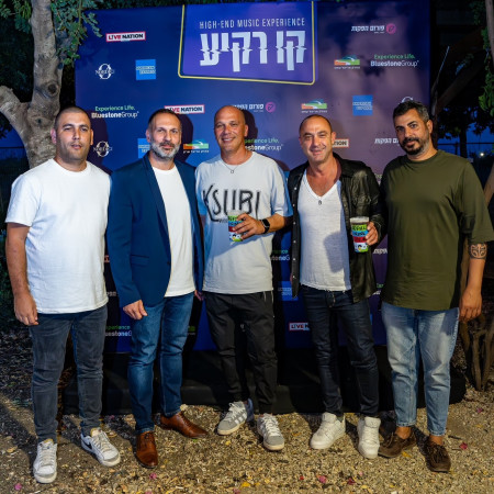גיא גמזו, גיא בסר, ניר לוינגר, מני כהן ושי מור יוסף&nbsp; (צילום: גיל רובינשטיין&nbsp;)