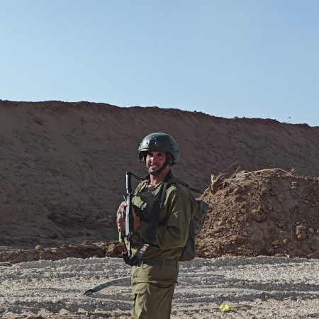 רס״מ (מיל׳) חיליק