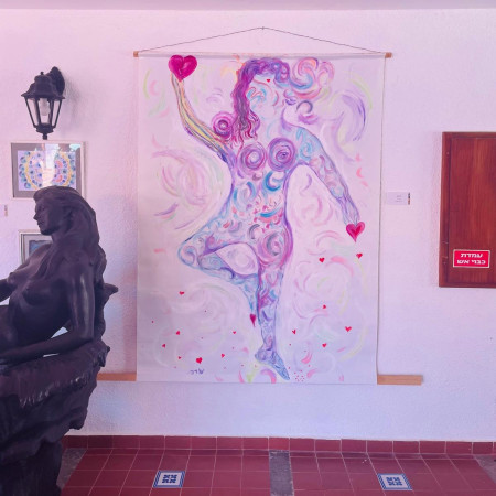 ''להירפא'', מירה רזון