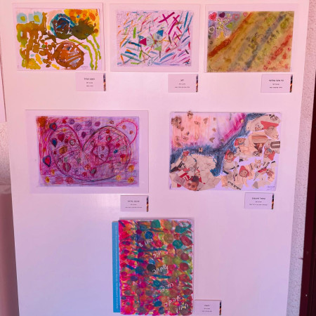 יצירות של שוש בן יוסף