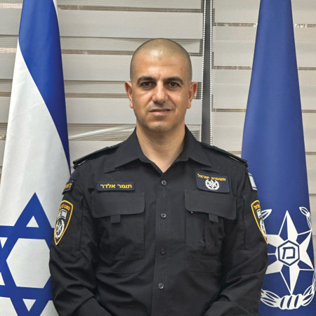 נצ''מ תומר אלדד (צילום: דוברות משטרת ישראל)