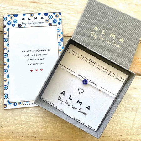 צמידים של ALMA MY LOVE