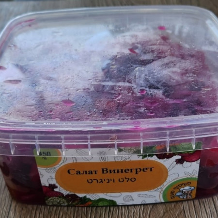 ריקון למוצרי סלטים של מיאטידה