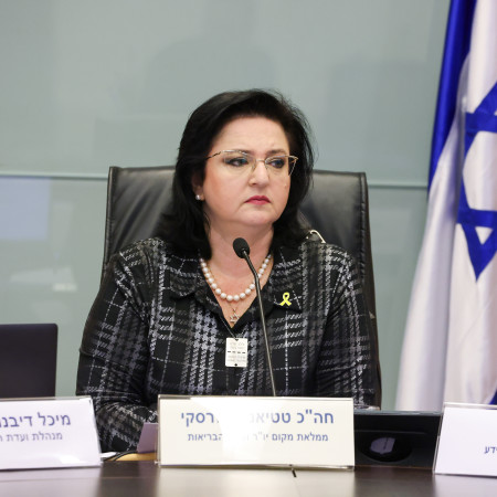 מ''מ יו''ר ועדת הבריאות ח''כ טטאינה מזרסקי