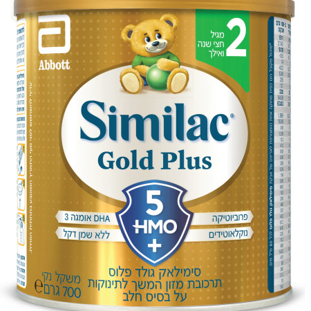 Similac Gold Plus (צילום: יחצ)