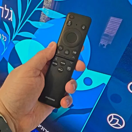 שלט רחוק סולארי, סמסונג