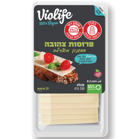 ויולייף מוצרלה (צילום: יחצ)