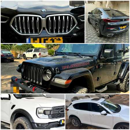 רכבי היוקרה (צילום: דוברות המשטרה)