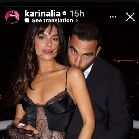 קארין עליה, עידו זקן (צילום: צילום מסך מתוך האינסטגרם)