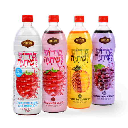 סדרת סירופ לשתייה בטעמים של חברת אחוה (צילום: יעל האן)