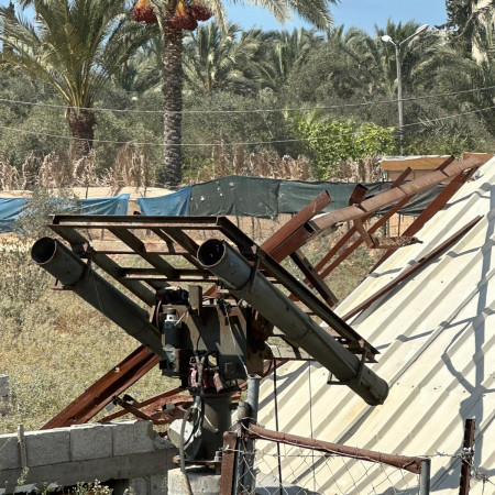 משגר שאותר על ידי גדוד 77