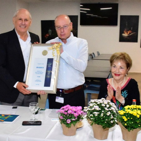 רעיה שטראוס, מסעד ברהום ומיכאל אילוז (צילום: רוני אלברט)