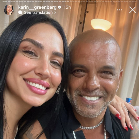 קארין גרינברג בהופעתו של אייל גולן (צילום: צילום מסך אינסטגרם)