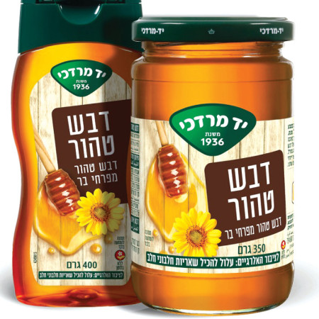 דבש יד מרדכי (צילום: סטודיו שטראוס)