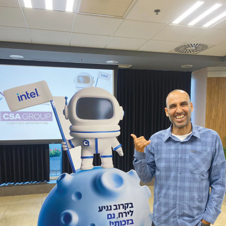 זוהר צבע, אינטל