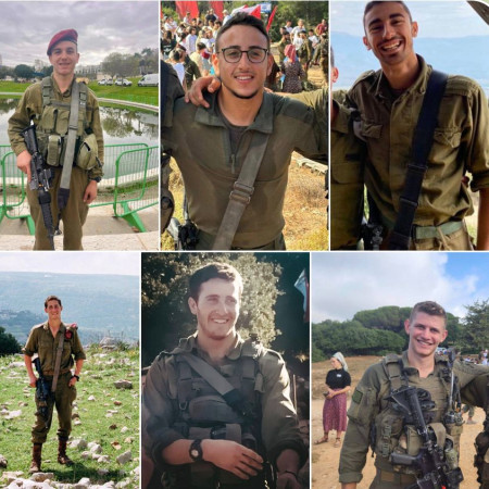 ששת הלוחמים שנהרגו בקרב (צילום: דובר צה''ל)