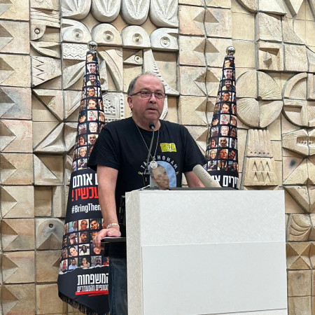 גלעד קורנגולד