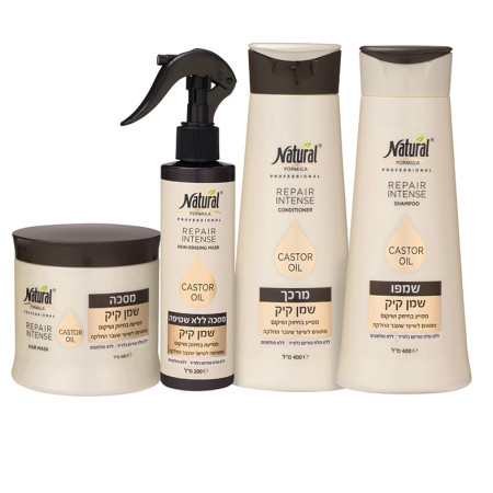 סדרת שמן קיק של ''נטורל פורמולה''