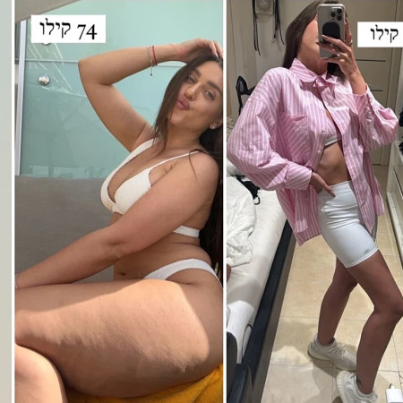 לינור סביניק לפני ואחרי (צילום: צילום מסך מתוך האינסטגרם)