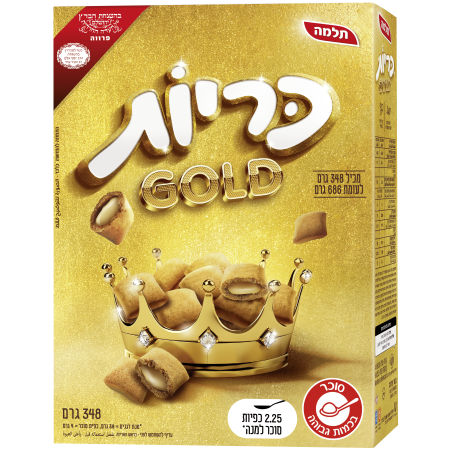 כריות גולד  (צילום: סטודיו 0304)