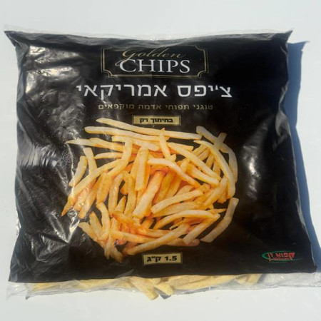 צ'יפס אמריקאי בחיתוך דק של קפוא-זן