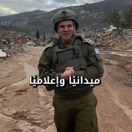 אביחי אדרעי