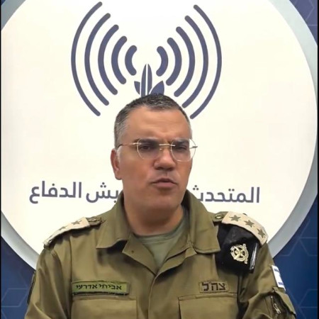 דובר צה''ל בערבית אביחי אדרעי