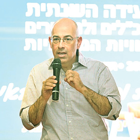 ירון זליכה (צילום: יהודה בן יתח - יוד צלמים)