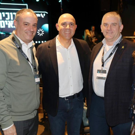 מימין לשמאל- ג'וזף וולף, פרופ' אלון חן ורן היישטיין (צילום: יעל אילן)