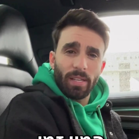 מושיקו מור (צילום: מתוך אינסטגרם)