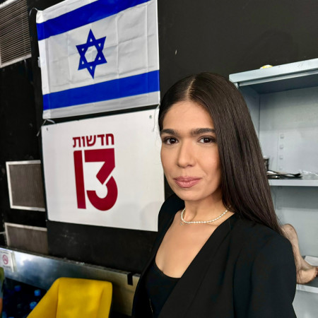 מוריה אסרף (צילום: רשתות חברתיות)