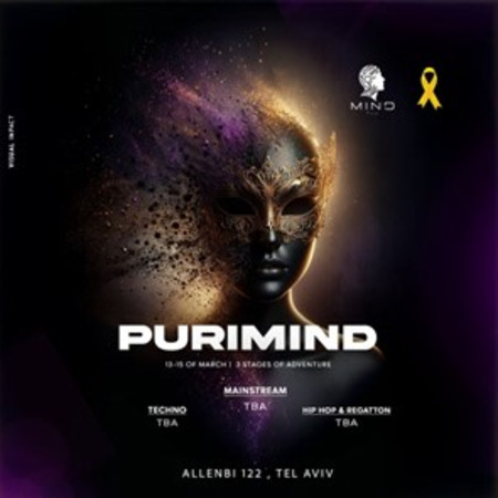 מסיבת פורים 2025 פורימיינד 3 במות