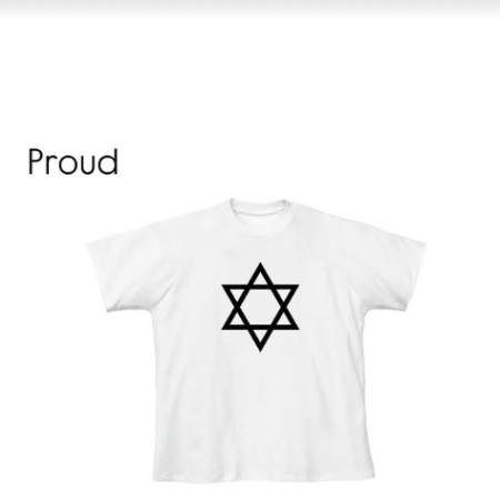 הסטורי של סקוטר בראון (צילום: מתוך אינסטגרם)