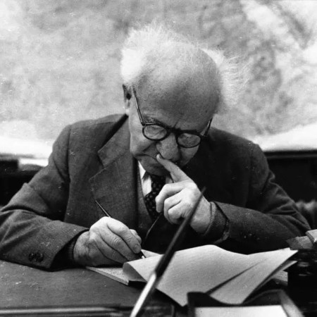 דוד בן גוריון