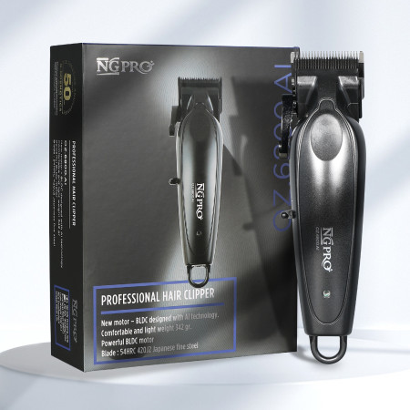 מכונת גילוח ותספורת שפותחה באמצעות AI מסדרת NG PRO, גדעון קוסמטיקס (צילום: יח''צ)