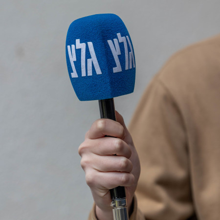 גל''צ (צילום: יוסי אלוני, פלאש 90)
